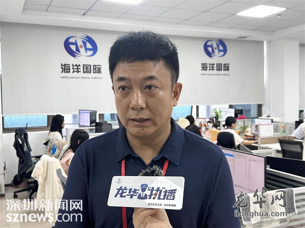 聚焦暑期出遊，嚴查市場亂象，守護市民旅遊權益