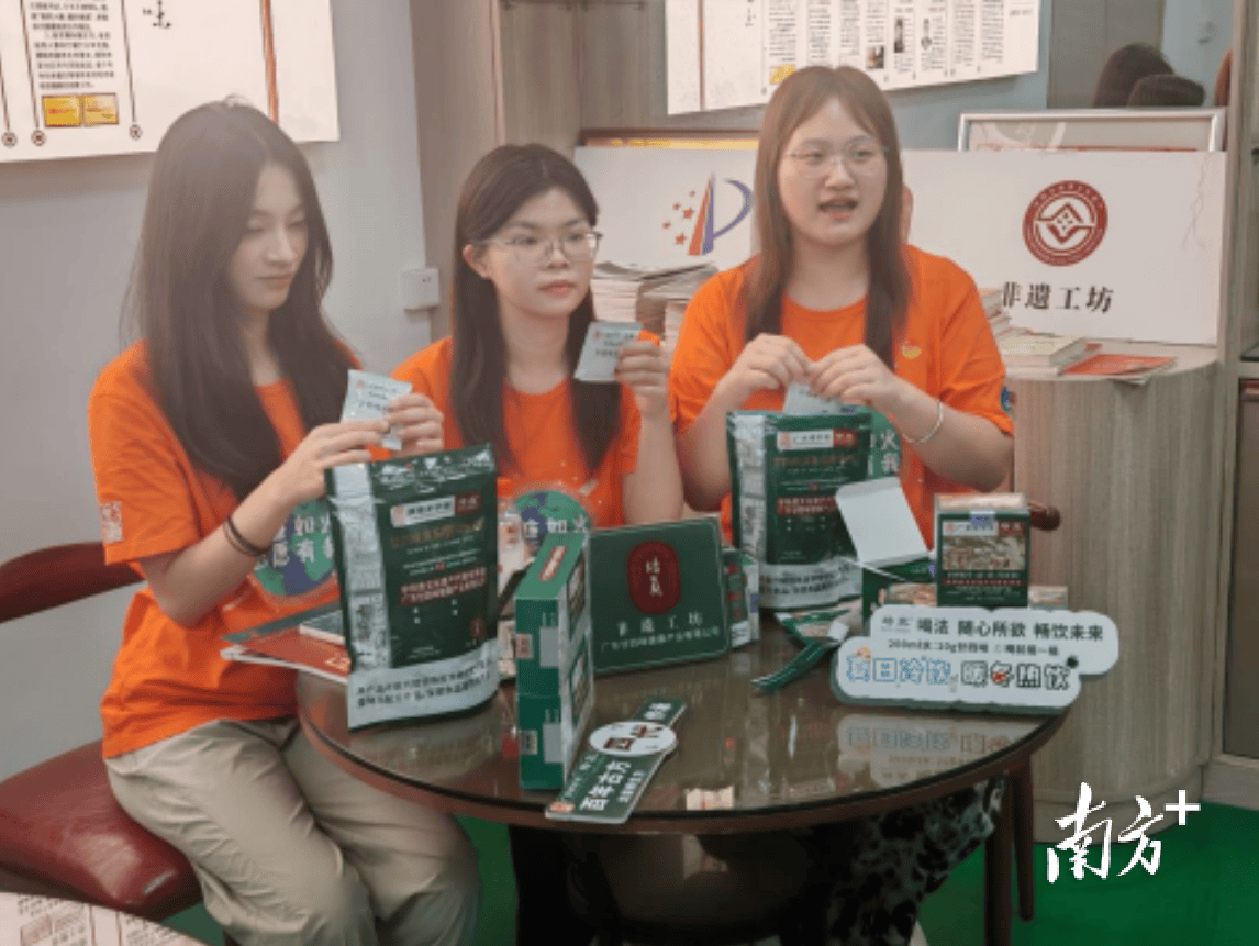 “大學小鎮”雙向奔赴，超千名大學生深入普寧鄉鎮助力“百千萬工程”
