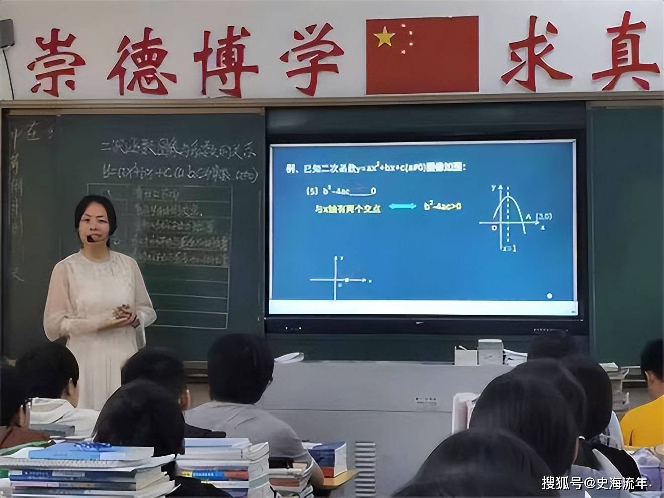 原創師資過剩！小學老師被迫轉崗教初中，破局對策深析