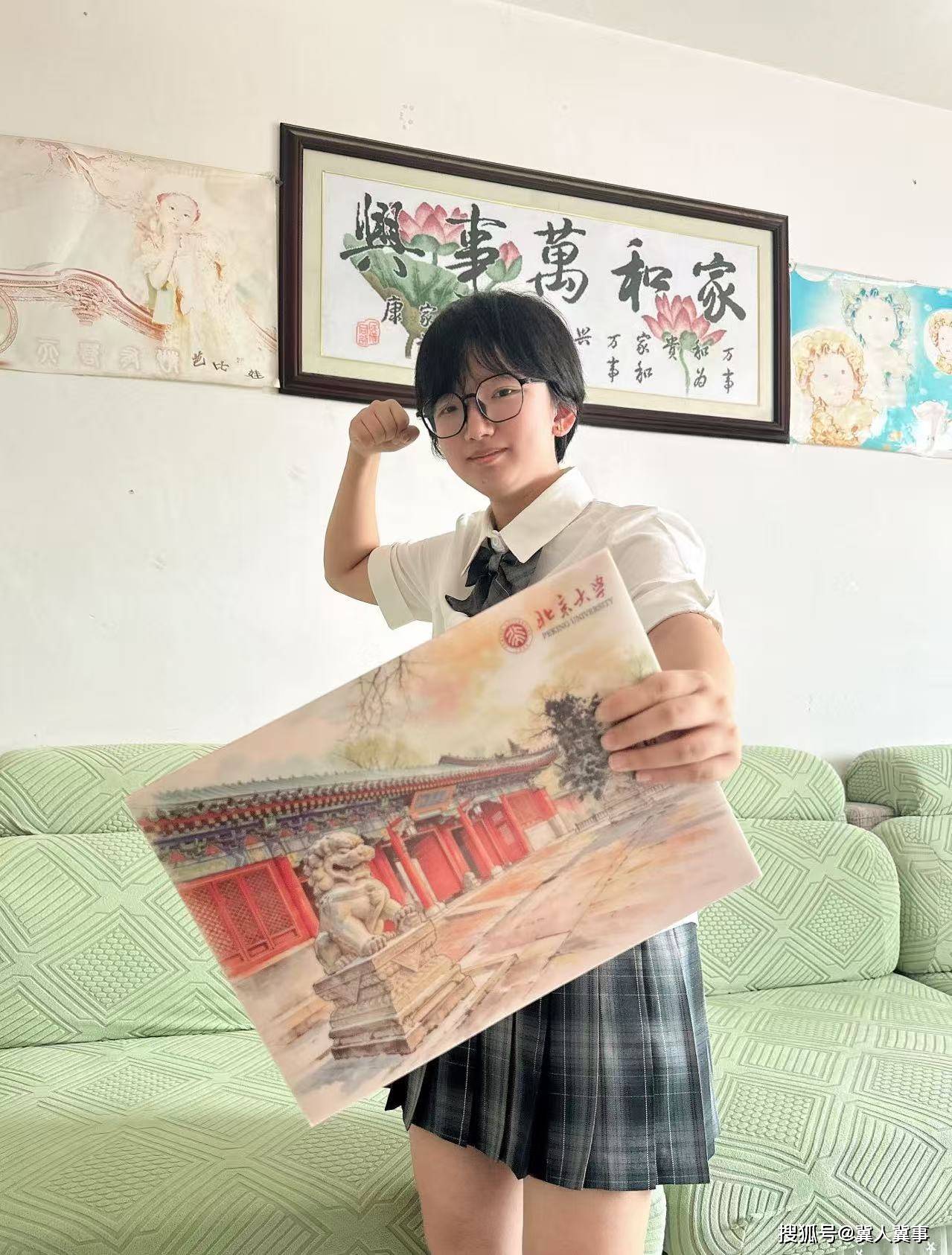 因材施教育桃李 匠心耕耘結碩果——邯鄲恆一中學2026年高考交出喜人答卷
