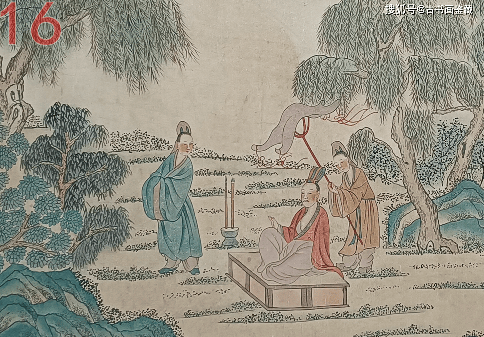 羅明端： 顧愷之三大名畫之一，民間收藏《洛神賦圖》
