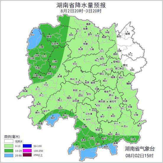 收藏，夏日雨天適配度100%！