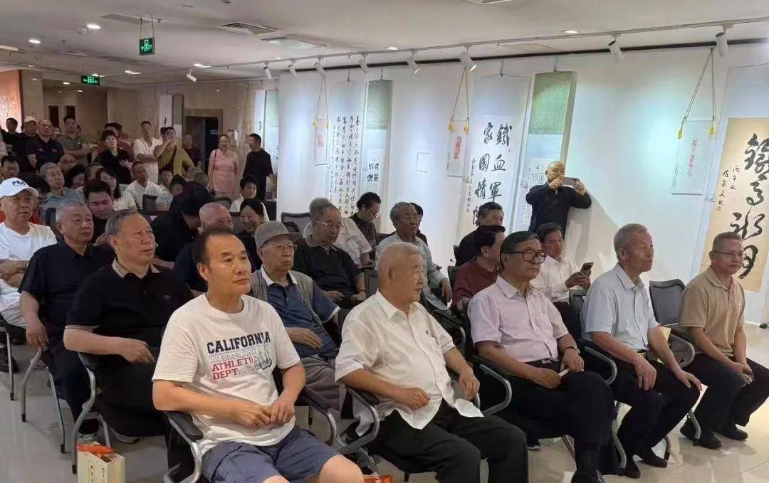 “磐石印跡”書法篆刻名家集萃展在北京開幕